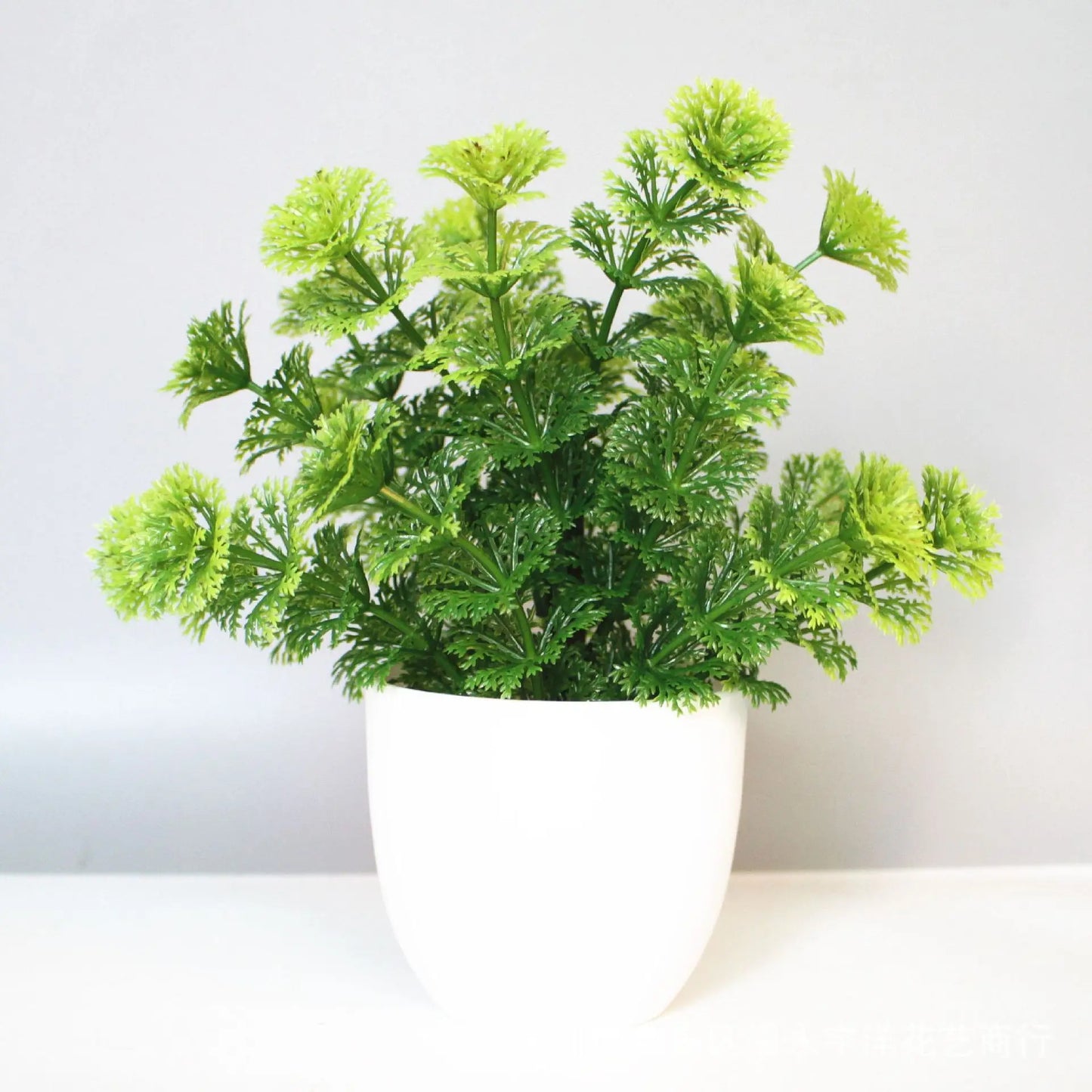 Artificial Potted Plant